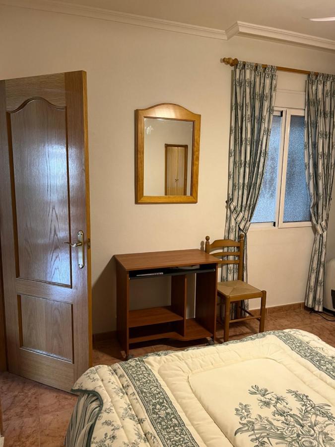 Casa De Fado Apartment *